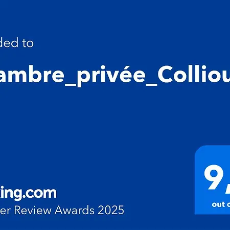 Chambre_privee_collioure_centre *